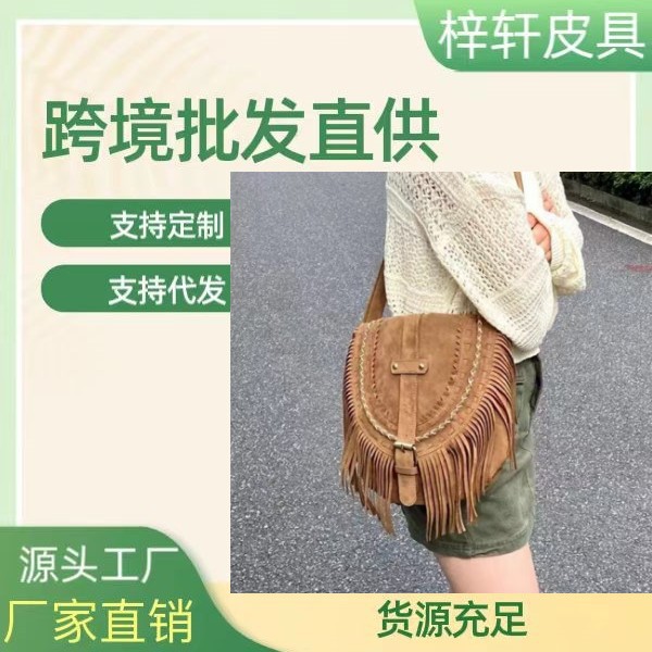 2025 새로운 모조 스웨이드 아메리칸 보헤미안 술 가방 여성 복고풍 안장 가방 패션 어깨 작은 가방 크로스 바디