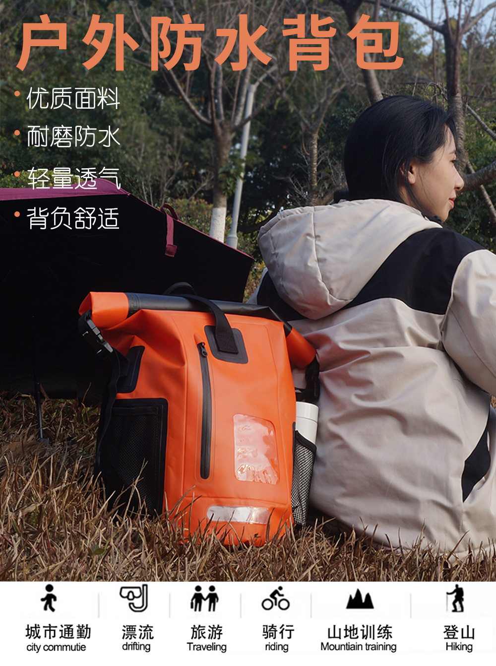 O1CN01aGFq34276ddgvUVGq_!!2407977748-0-cib.jpg?__r__=1730959261939