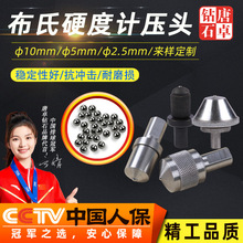 ��׿Ӳ�|�Ͻ����^ HBϵ�в���Ӳ��Ӌ�y�^�ɲ�ж���^�u����yԇ