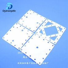 �� �ķ��S�Ҽӹ�PEM�ƚ�늽���ܷ�|  PTFE�|Ƭ �ط����ܷ�