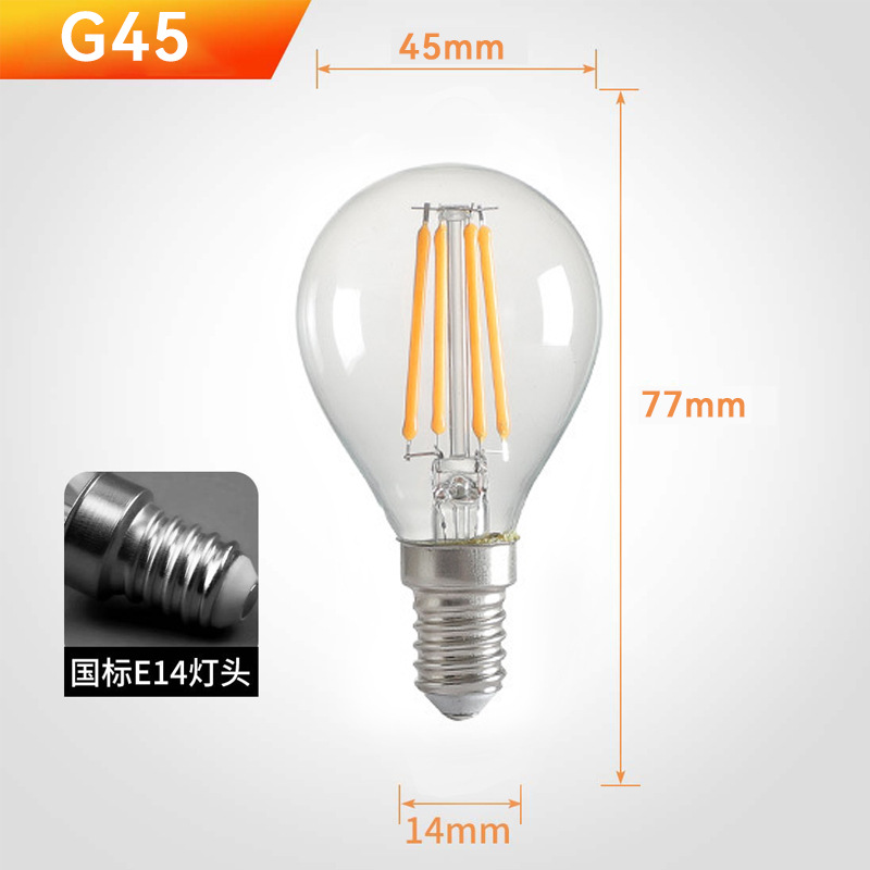 E14-2W/전구 투명 모델