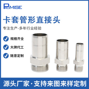 �F؛���l���׹���ֱ���^���P�316L��Ҏ�������^��·��·���^