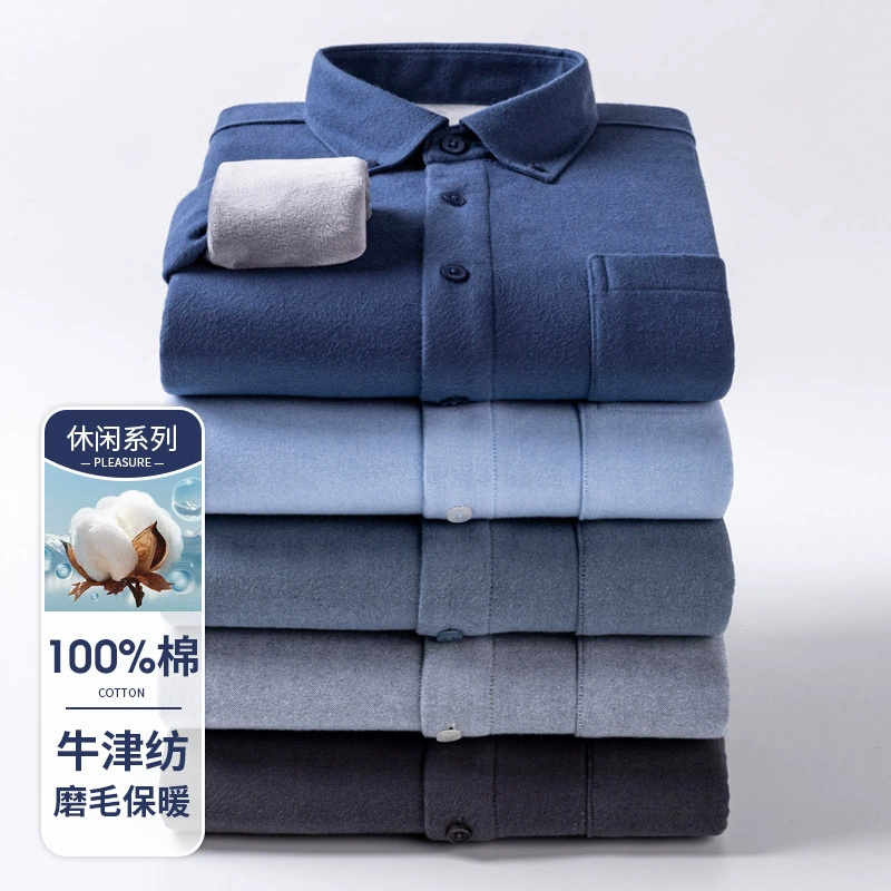 Зимняя хлопчатобумажная рубашка с длинными рукавами для молодых мужчин плюшевая толстая толстая хлопковая оксфордская повседневная рубашка