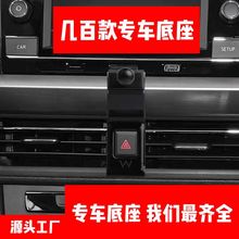 �װٿ܇���ÿ��۷��w�����֙C֧�ܵ���