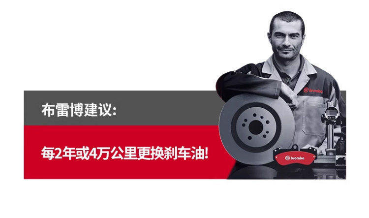 Suitable for genuine Brembo brake fluid DOT4 DOT5. Also applicable to other motorcycles, electric vehicles, and cars