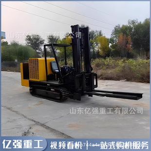 Crawler Chassis Modified Off-Road Forklift Diesel Crawler Handling Stacker All-Terrain Remote Control Loading and Unloading Truck