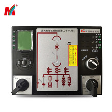 Դ�^�S�� �_�P�����ܲٿ��b�� LC-F-9-A55 LCDҺ���@ʾ