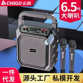 蓝牙音箱;视频机;服务市场