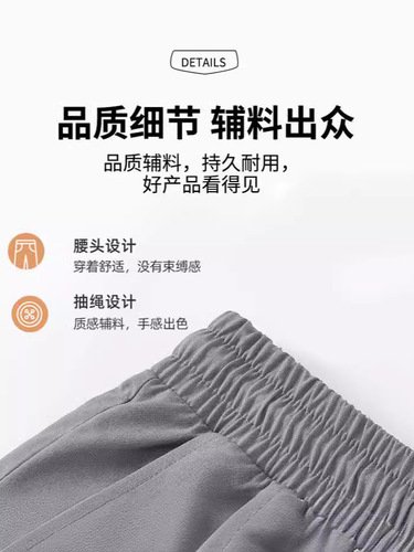 Cross-border source casual shorts summer thin men's sports mid-length pants loose black ice silk men's pants shorts