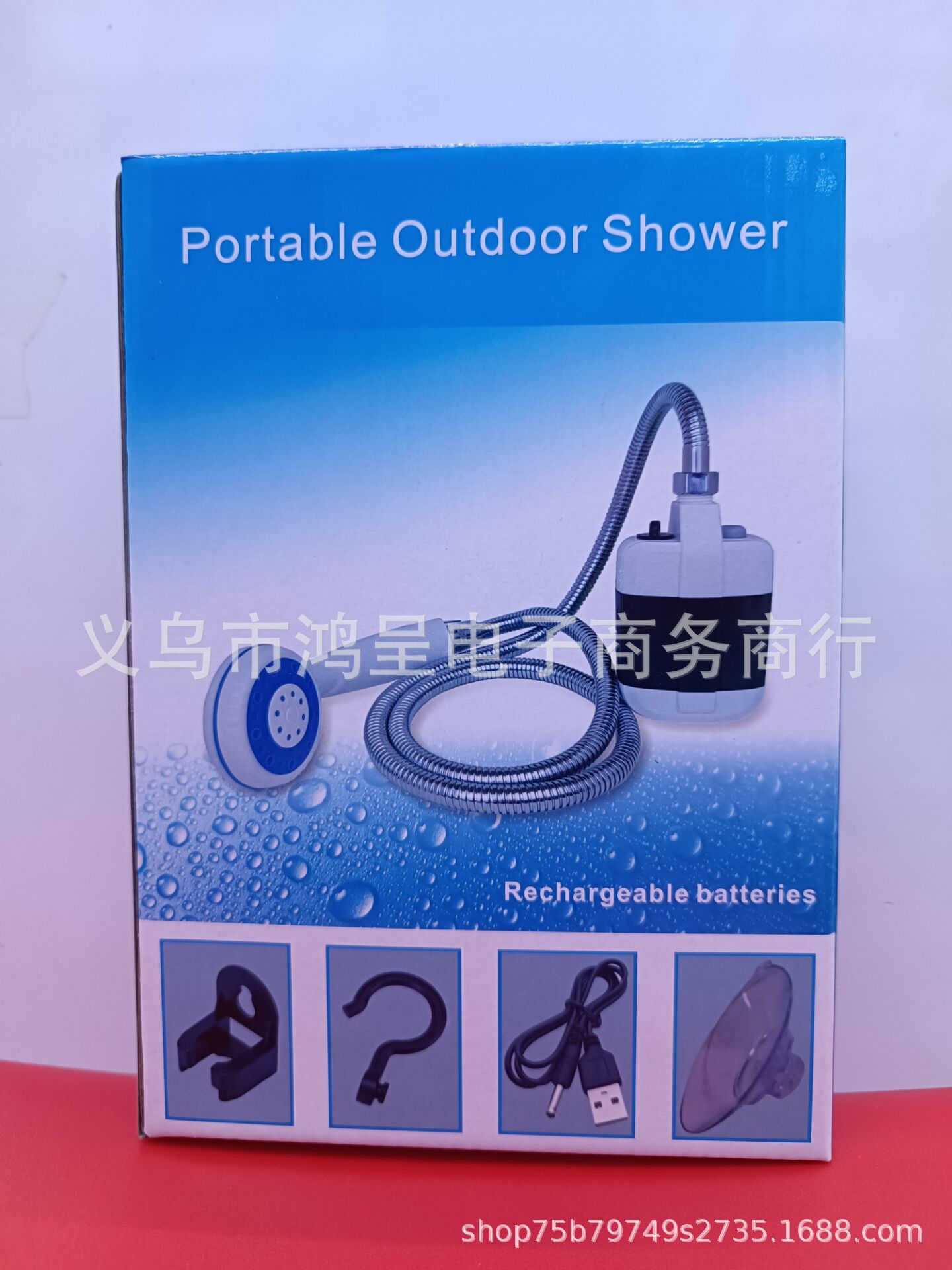 QQ图片20221130144616