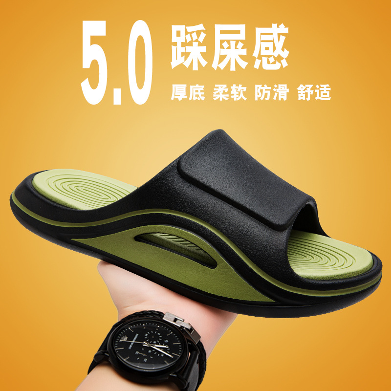 2025 verano nuevo estilo pantuflas de talla grande para hombres que usan la sensación de pisar la mierda, sandalias de playa de tendencia de personalidad coreana para hombres