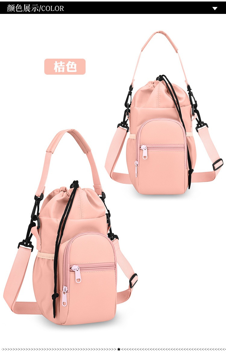 Damenhandytasche Luxus Niedlich Freizeit Isolierte Wasserflaschentasche Nischendesign Modisch Schulter-Umhängetasche für Damen