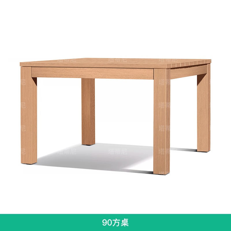 Mesa y sillas de patio al aire libre de alta gama terraza de jardín al aire libre impermeable a prueba de agua y protección solar de madera maciza mesa larga de hotel villa de madera