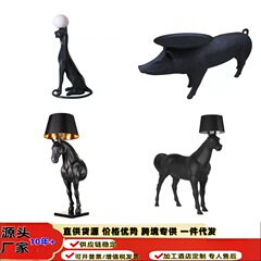 慧歆クロスボーダー客間樹脂置物家庭装飾品高級版動物造形ソファー横喬迁新居装飾品