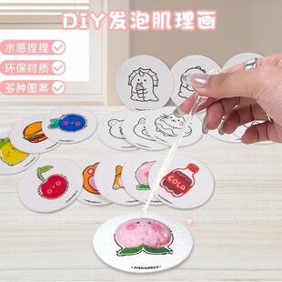 ��ͨ��ɫľ�{�މ��s�l�ݼ�������ͯdiy������ˮ���d�ֹ�����