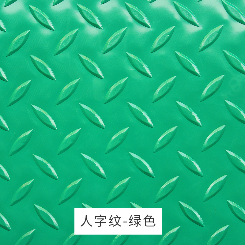 1.5mm 쇠고기 힘줄 그린 헤링본 패턴