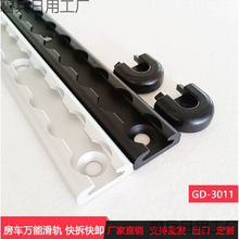 3011�F؛��܇���b܇�̶���܉�þ�܇�����̶���܉��������܉