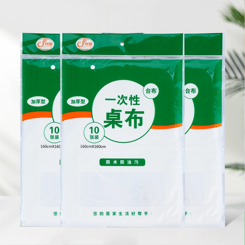 Table cloth disposable tablecloth thickened commercial hotel restaurant round table square table square table camping wholesale waterproof catering