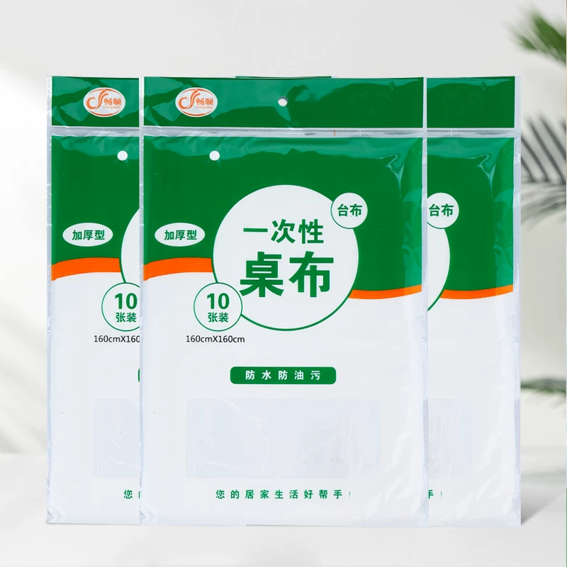 Table cloth disposable tablecloth thickened commercial hotel restaurant round table square table square table camping wholesale waterproof catering
