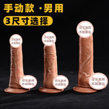 -����������gay����������ź�ͥ��ο�������轺�ֶ���jb