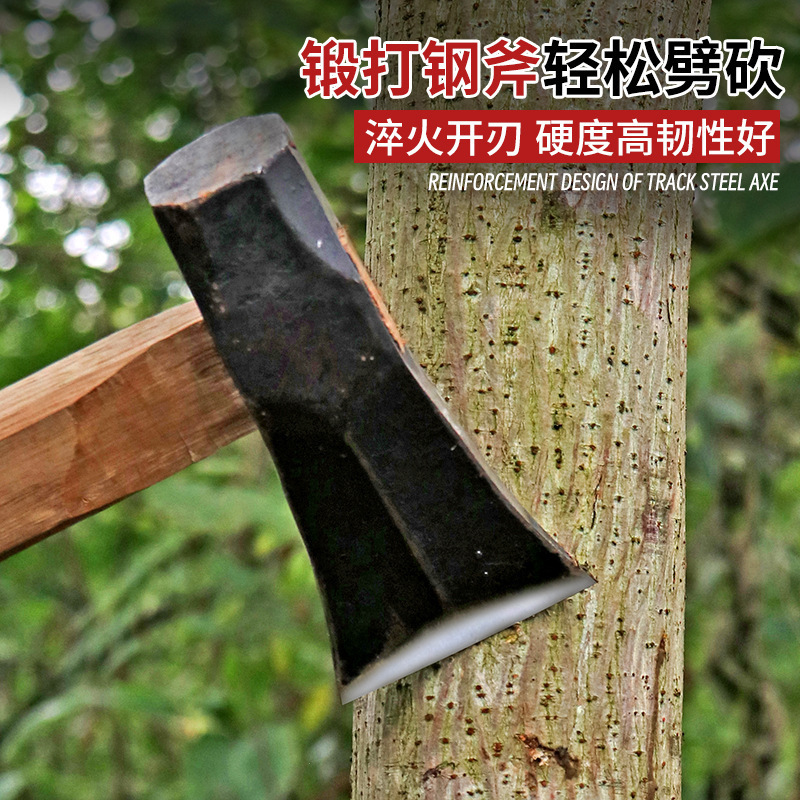 薪割り斧、高マンガン鋼鍛造、屋外山開発現場の木の斧、ハンマーと斧の一体成型、2つの雷|undefined