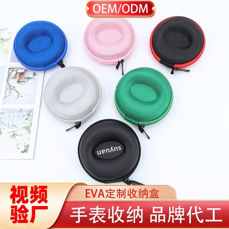 Caja de embalaje para reloj, caja de almacenamiento inteligente Huawei Apple, bolsa portátil para reloj mecánico, bolsa protectora universal, accesorios con cremallera