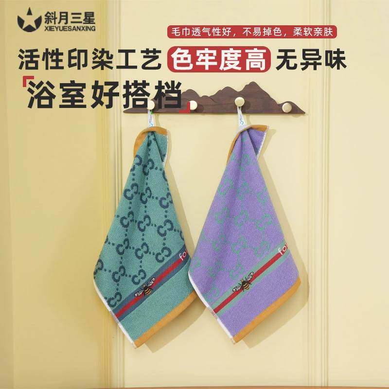 斜月三星 Antibacterial cotton soft breathable scarf, towel for home use for adults, water absorbent