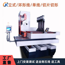 ̩�ݽ��GKXO85120�ͭh�ξ�����ʯ���и���Ƭ�C���A�����X�Ͳ�