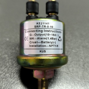 KUS oil pressure sensor KE211412110321108JUP0040500327