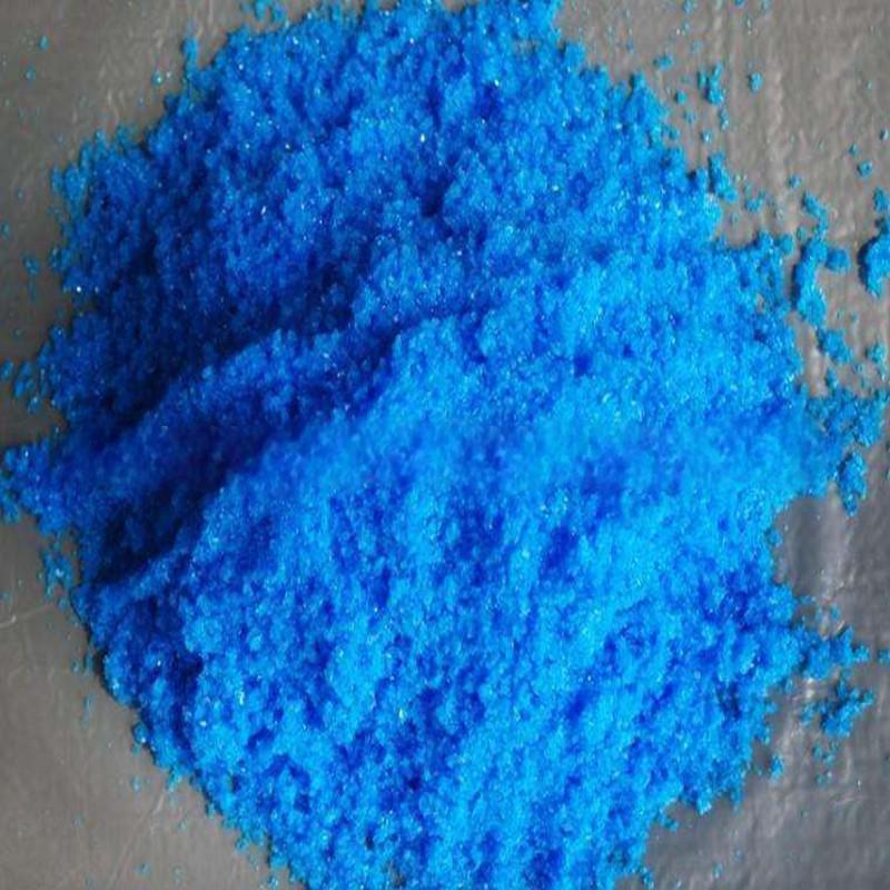 杭州长期供应优质水处理硫酸铜杭州长期供应优质水处理硫酸铜