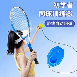其他健身器材;跳绳;瑜伽辅助用品