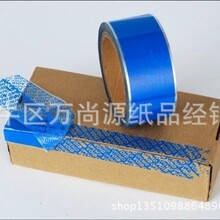 ���Iӡ�ƣ�VIOD���ҷ��Θ˺� ���_���֘˺� ��ڷ��β����z�˺�