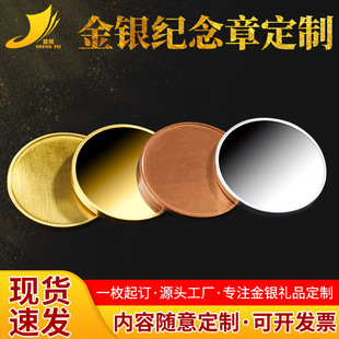 �հ׼o��Ŷ��Ƽ���LOGO���ּo���¶������Q���z�y�Ŷ���