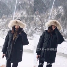 羽绒服同款08远征款狼毛冬款男女中长款派克大衣情侣款亲子款