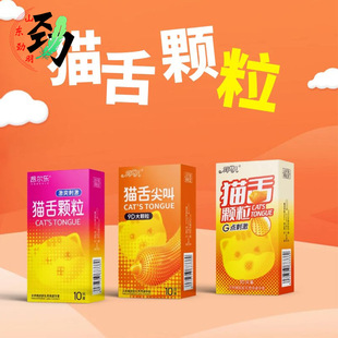 ��ؐ��؈���w����10ֻ�b���w�������׸��c�����׳�����ƷӋ����Ʒ
