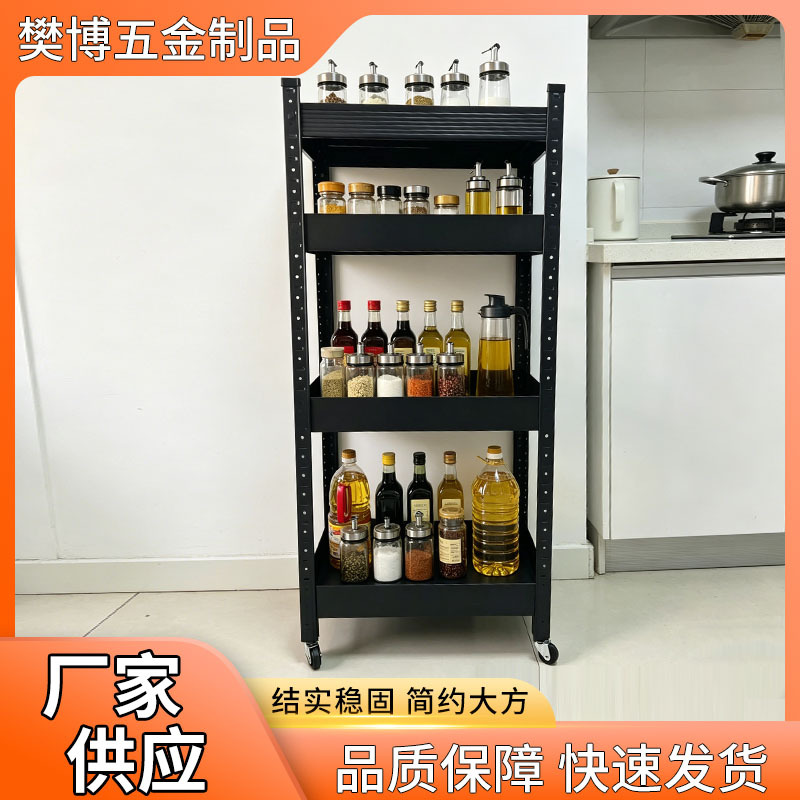 小推车置物架全碳钢加粗厨房卧室家用零食小推车床头物品收纳架