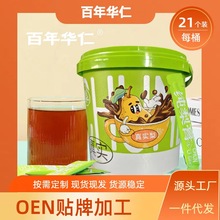 一桶秋梨膏状膏滋草本滋补养生鲜梨膏独立条纯梨膏代加工批发