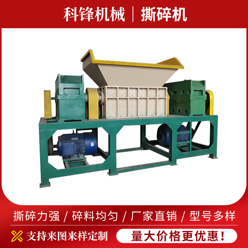 ˺��� ��ҵ�������������������ľ�ķ���ƤС�ͽ��������