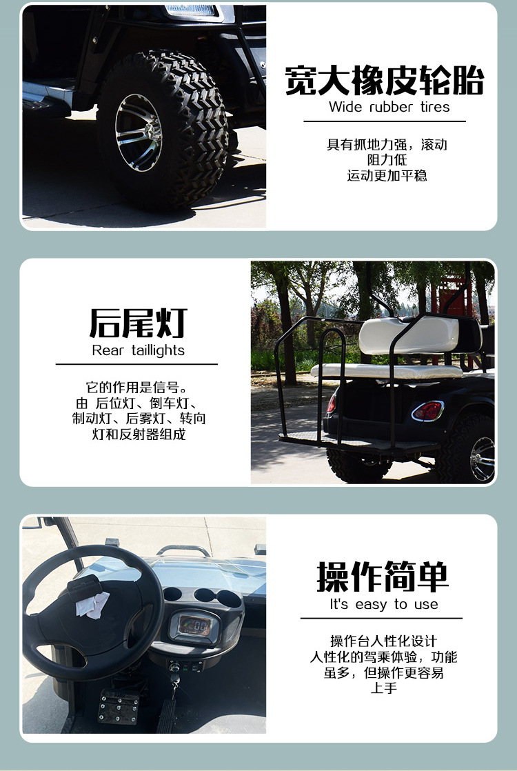 6 electric golf cart scenic spot tourist property sales office house hotel park reception sightseeing bus