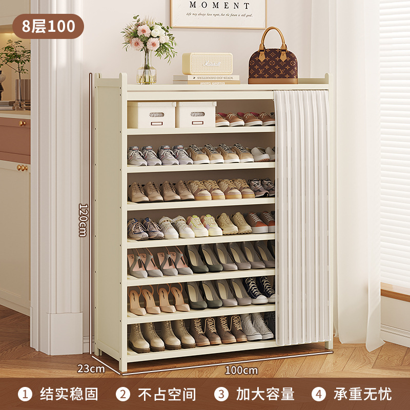 밀키화이트 - 8레이어, 100가지 스타일 (뉴크림스타일)