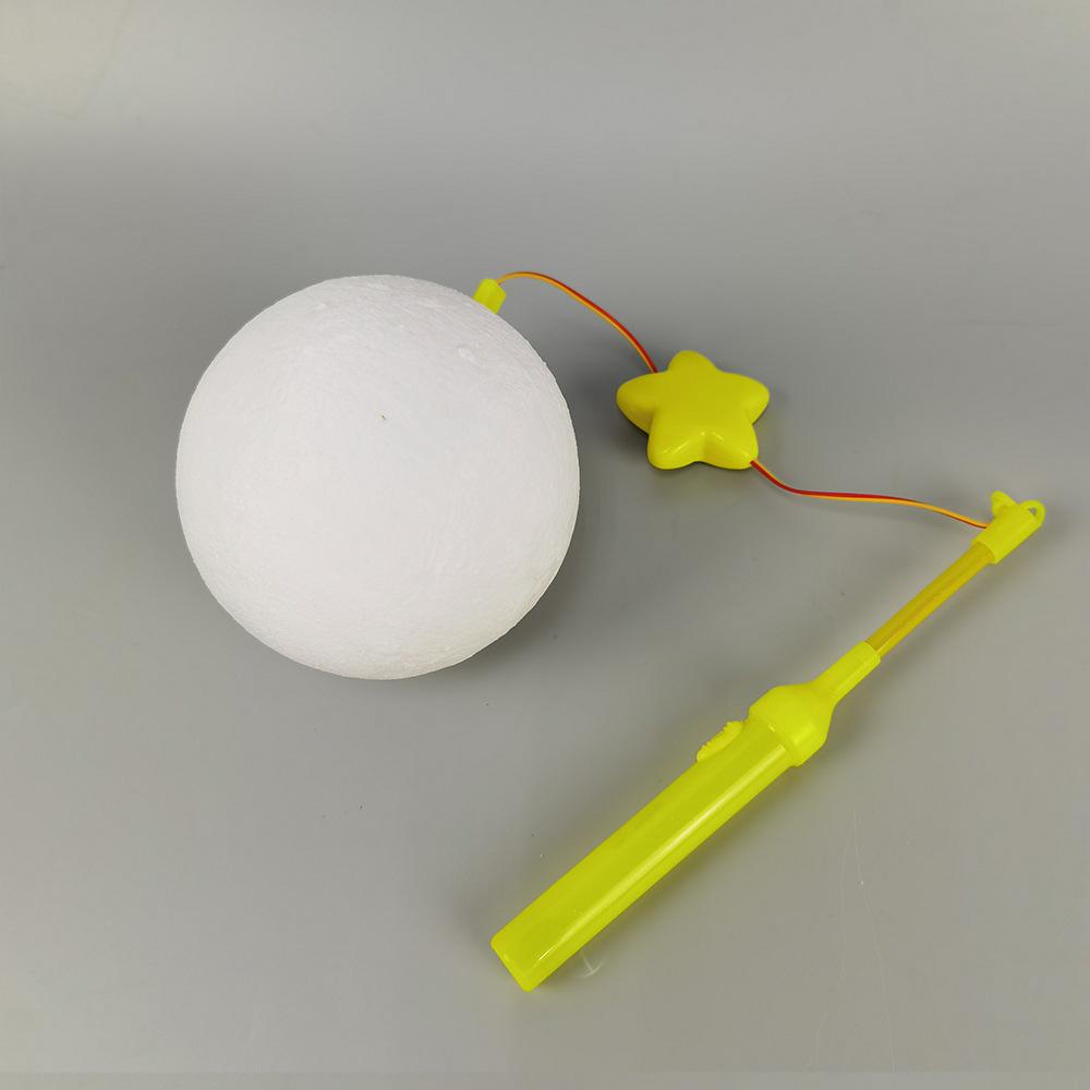 黄色手提棒+带音乐