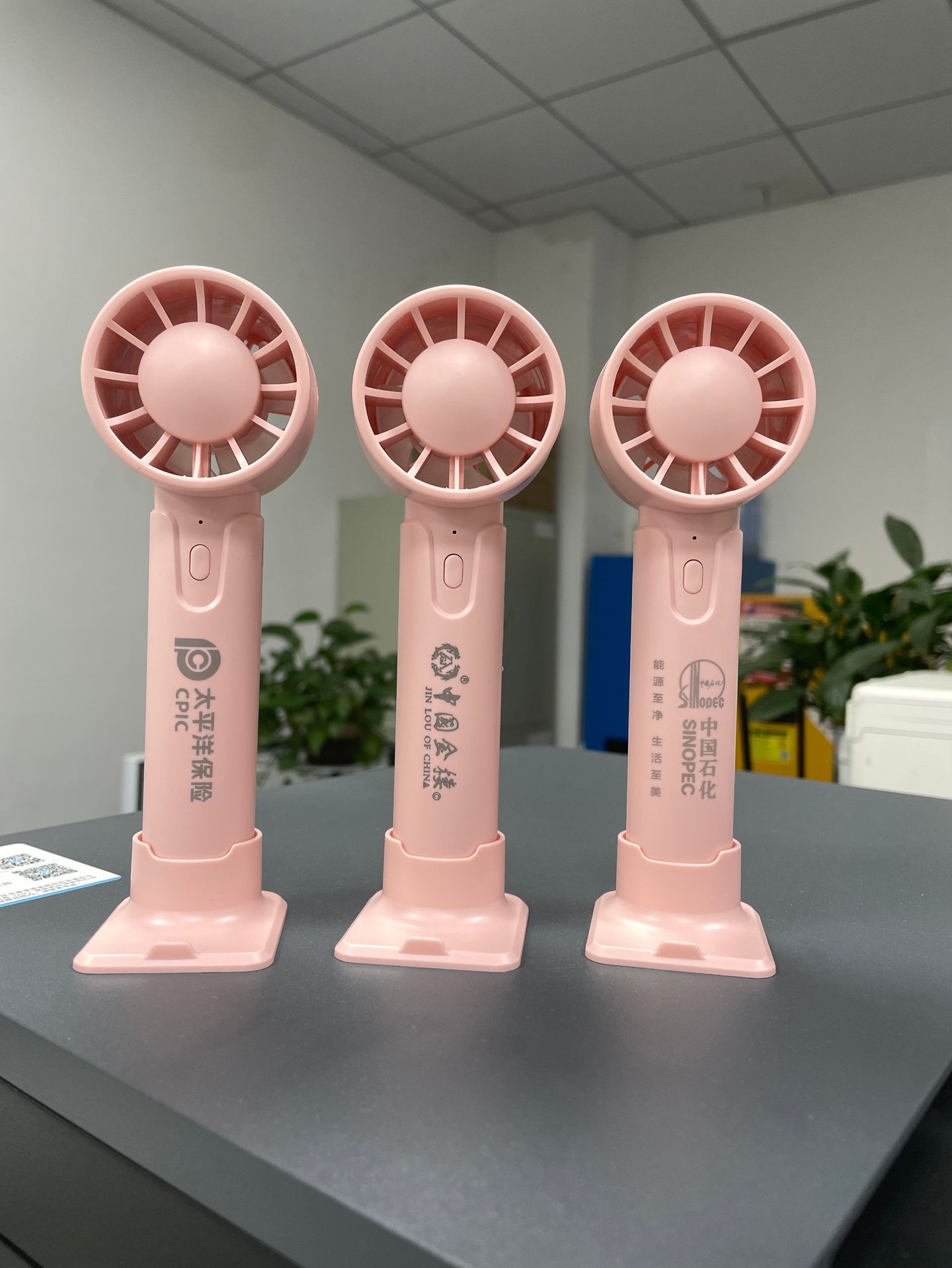 微信图片_20230422163452