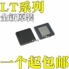 LT3595EUHHȫ��ԭװLT8500EUHHоƬQFN56����