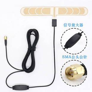 Factory Direct Sma Connector 3m Glue High Gain Dvb Car Patch Hd Digital Tv Antenna