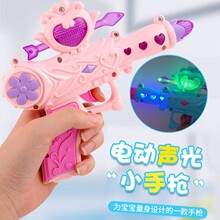 ��ͯ늄���ߘ����������������ӌ�������С�к��֘������☌