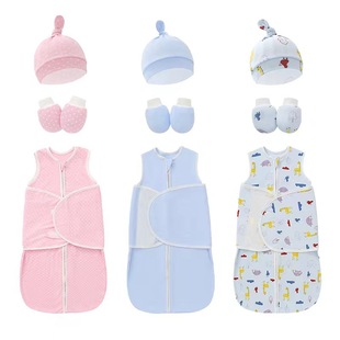 Foreign trade Europe and the United States newborn anti-scare baby baby sleeping bag baby spring silkworm sleeping bag 8922047