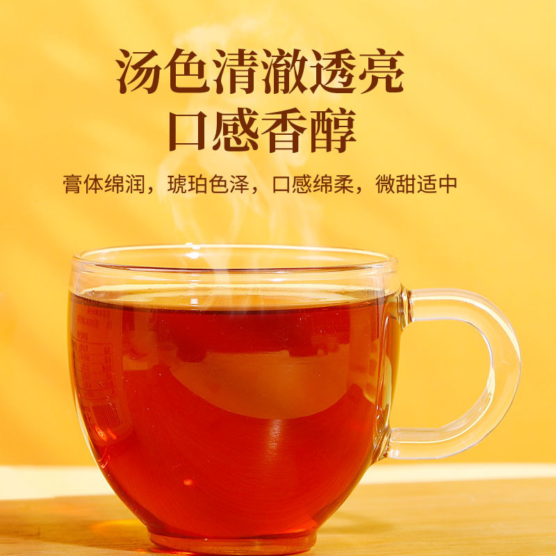 100種類のクリーム滋は自由に養生美顔女性滋補ナツメ仁クリーム滋補クリーム類阿膠膏養生クリームを選ぶ|undefined