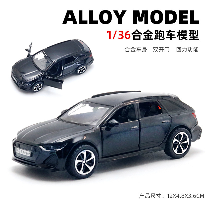 1/36スケール合金製オフロード車モデル、子供用スポーツカーおもちゃ、男の子向けミニカー模型、ケーキデコレーション卸売
