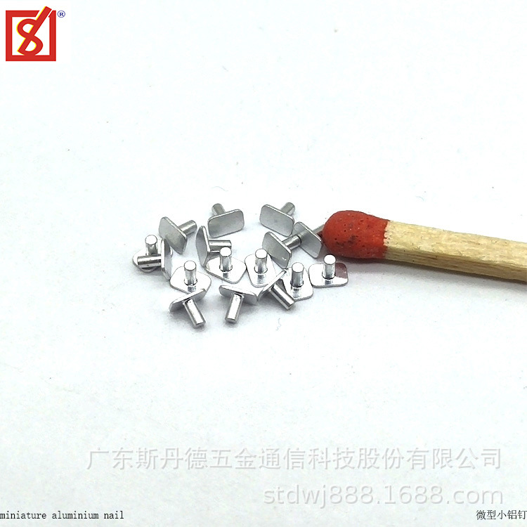 锂电池铆钉 连续模锻打加工精密铝钉公差±0.02mm速度120个/分钟