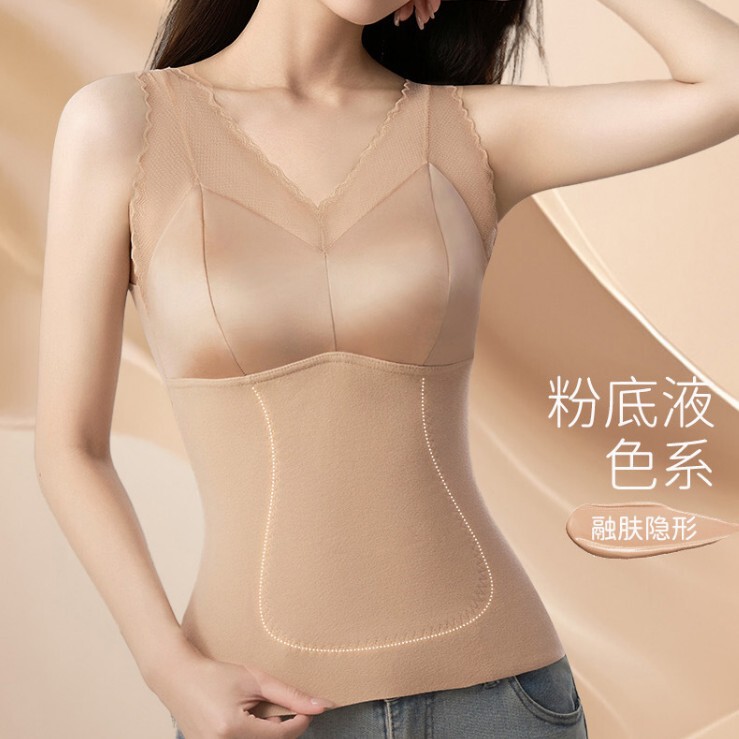 New down Silk Plus Velvet Intimates for Women with Breast Pads, Slim Fit, Seamless Heating, German Velvet Thermal Vest for Women to Wear Outside